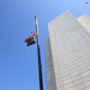 IMG_1769