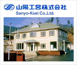 Sanyo-Koei Co.,Ltd.