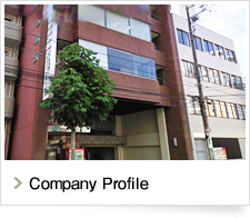 Company Profile
