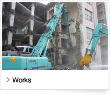 Works